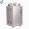 Stainless Steel Vertical Pressure Steam Autoclave Sterilizer